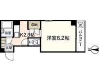 宇品丸八ビル