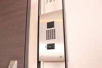 セントヒルズ銀山町弐番館