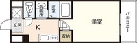 リバーサイド夢園