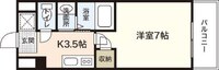 リバーサイド夢園