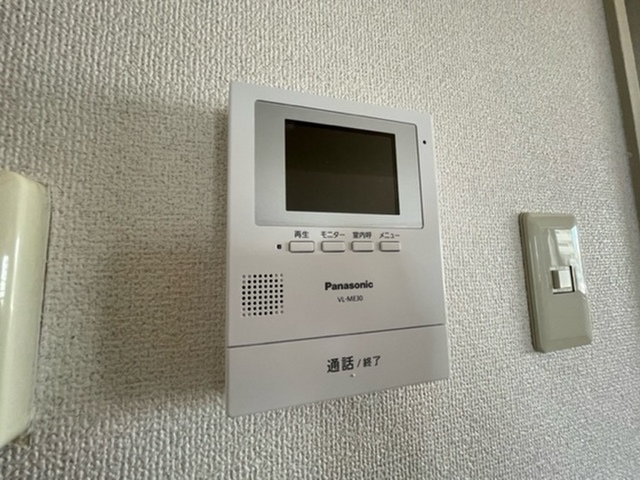 倉本ビル
