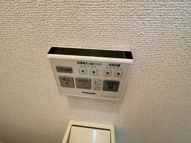 倉本ビル