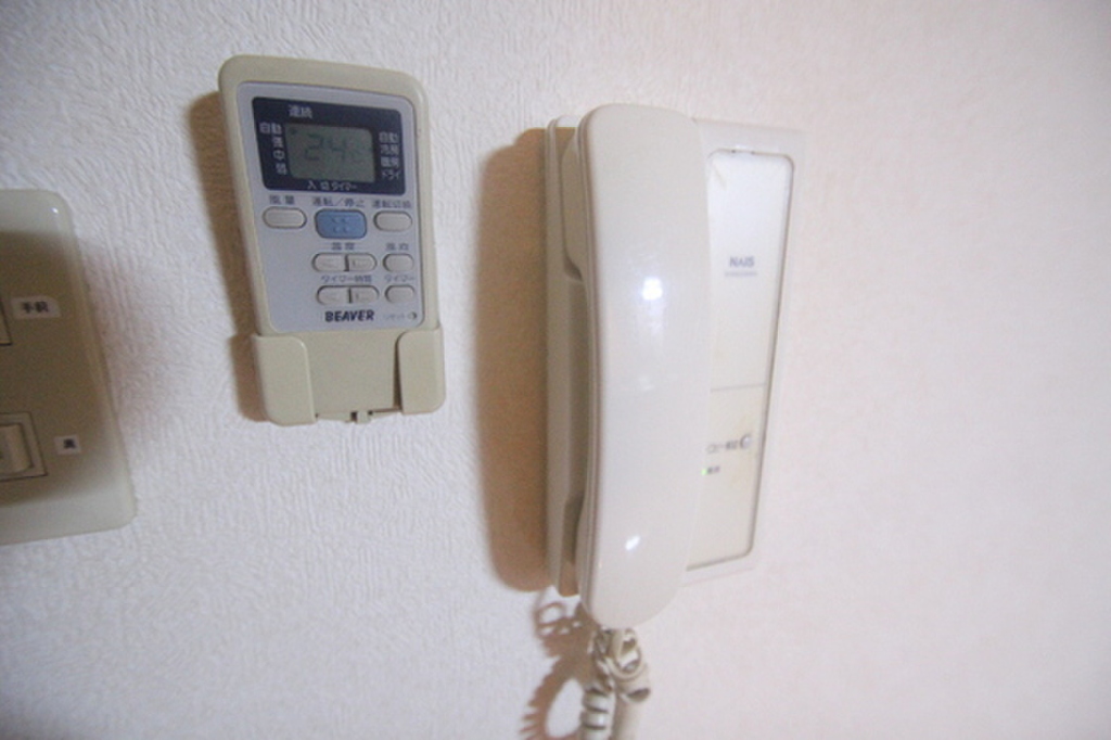 (7/26) セキュリティ