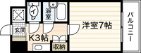 オブジェ牧本