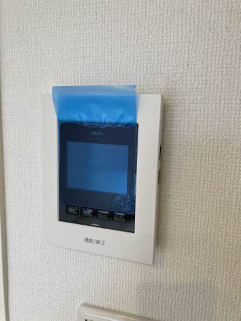 (9/23) セキュリティ