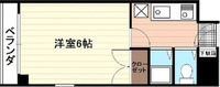 第8片山ビル