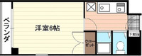 第8片山ビル