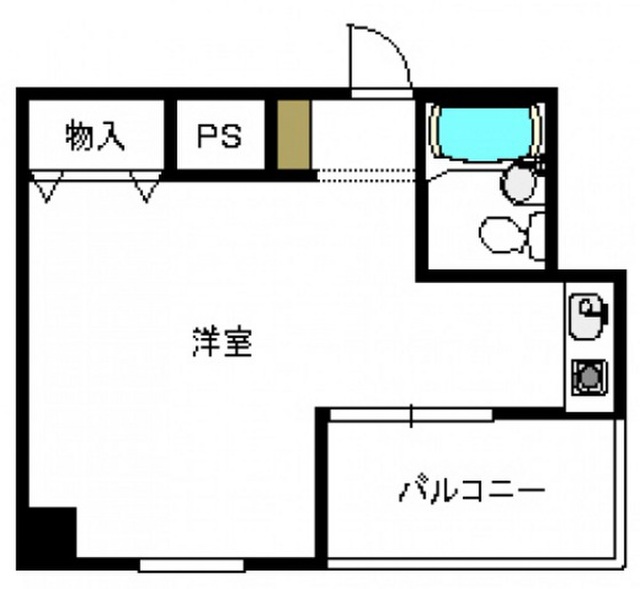 ヴェルソーヤスダ