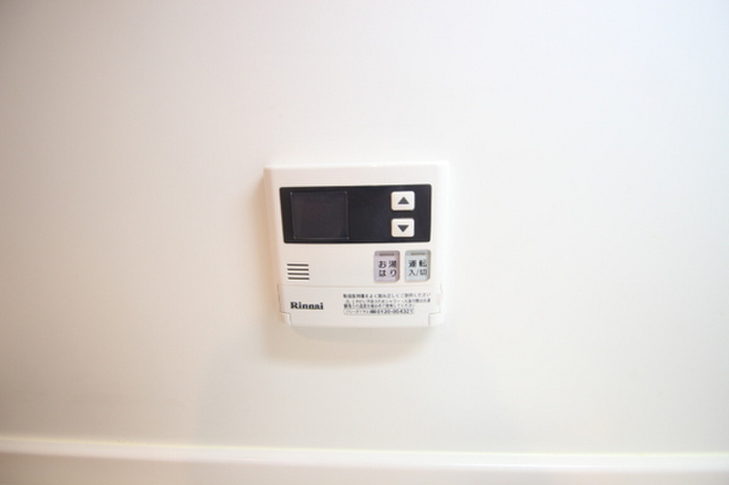 (11/23) ※別号室のお部屋です。 (11/23) ※別号室のお部屋です。