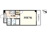 アドラー隅本