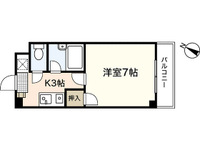 アドラー隅本