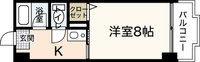 パティオ舟入