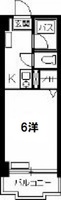 パティオ舟入