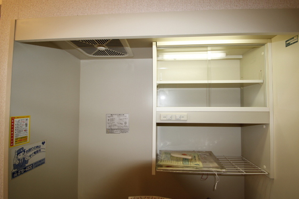 (15/19) ※現況優先