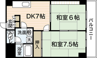 八幡ビル