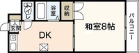 八幡ビル