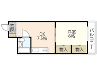免出ビル