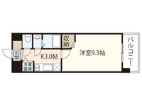 ノーブル広島駅前