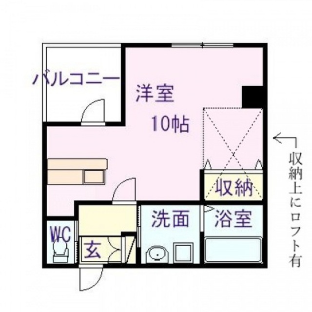 アポイントビル富士見