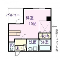 アポイントビル富士見
