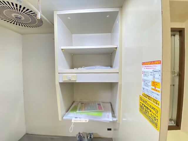 リブレ榎町