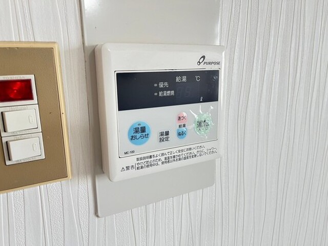 リブレ榎町