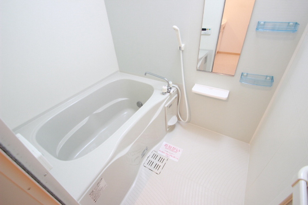 (4/24) バス (4/24) バス