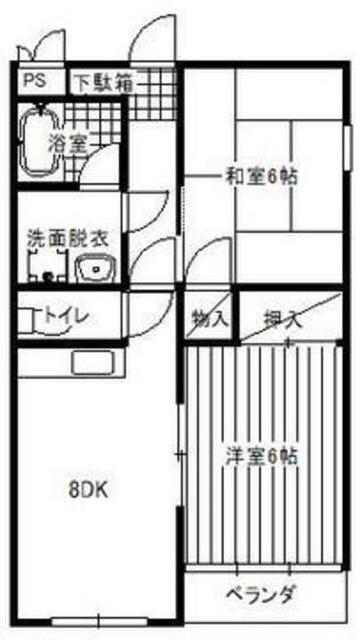 サンシャインハイツ