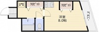 牛田本町 橋本ビル