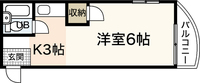 橋本ビル