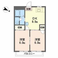 フレグランス東雲