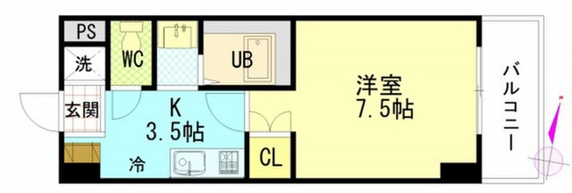 アトラクティブハイム