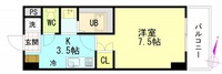 アトラクティブハイム