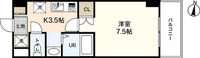 アトラクティブハイム