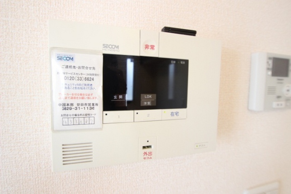 (12/24) ※別部屋の写真です