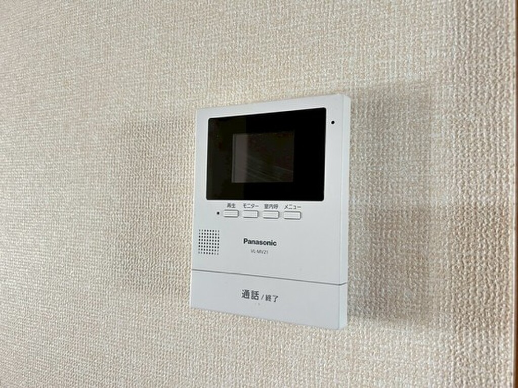 (9/23) セキュリティ