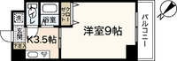 ラフィーネ幟町