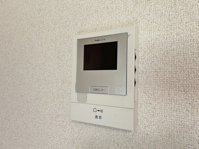 セジュール上安