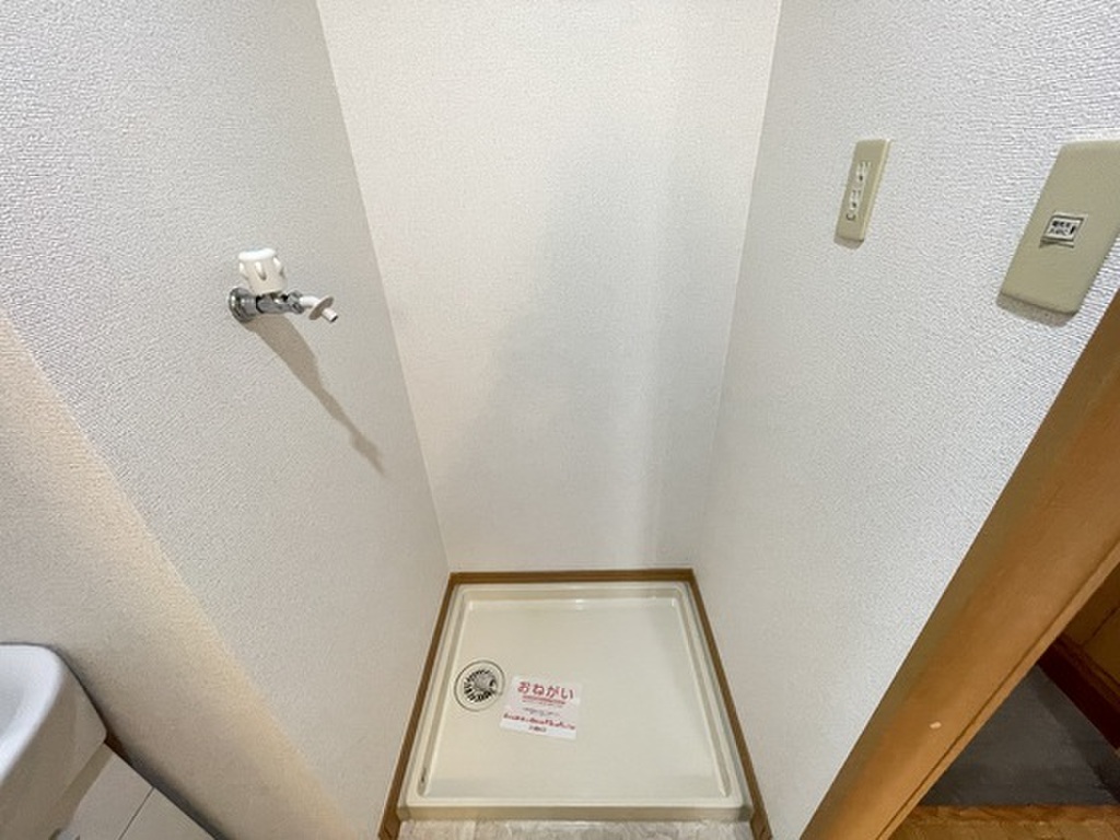 (10/24) その他 (10/24) その他