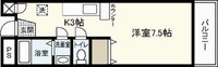 グレース本川