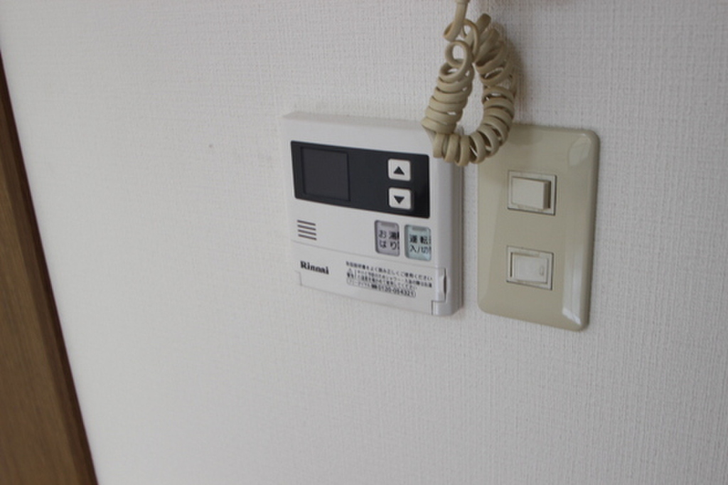 (8/24) その他 (8/24) その他