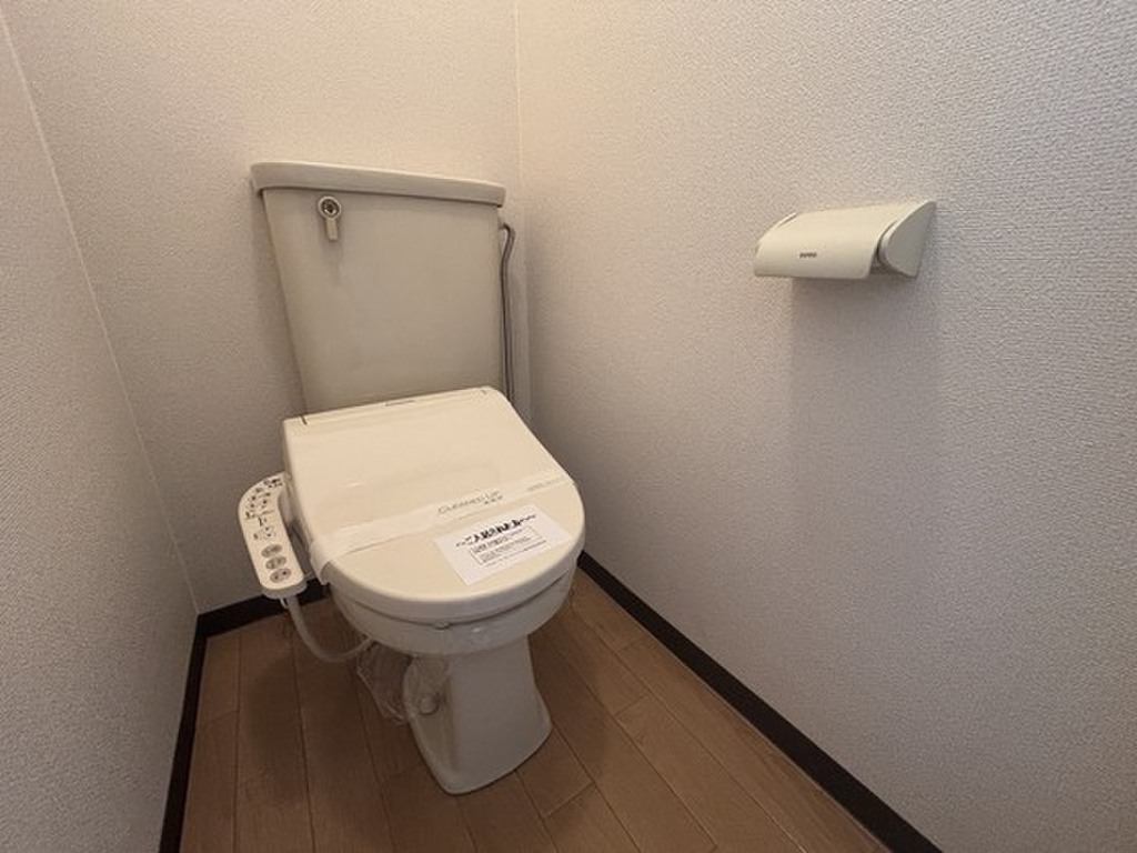 (4/23) トイレ (4/23) トイレ