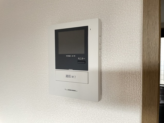 メゾンドシャンテ