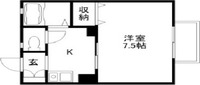 メゾンドシャンテ