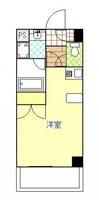 福地産業西十日市ビル