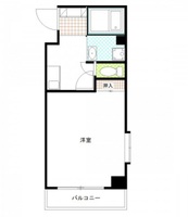 福地産業西十日市ビル