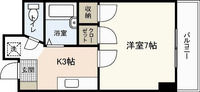 第8寺前ビル