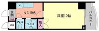 サンビレッジ段原