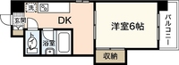 クリエイトビル