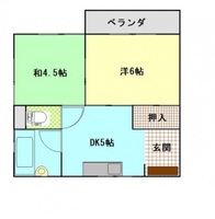 五十川ビル